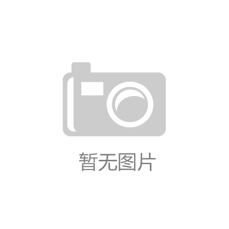 兰州陆港加快推进一体化融合高质量发展